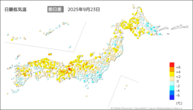 23日の最低気温前日差の分布図