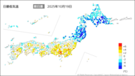 19日の最低気温前日差の分布図