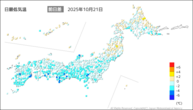 21日の最低気温前日差の分布図