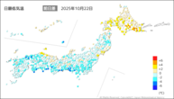 一昨日の最低気温前日差の分布図