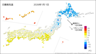 1日の最高気温の分布図