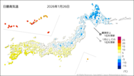 一昨日の最高気温の分布図