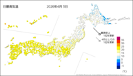 3日の最高気温の分布図