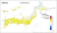 5日の最高気温の分布図