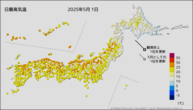 今日の最高気温の分布図