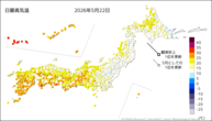 22日の最高気温の分布図