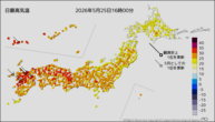 今日の最高気温の分布図