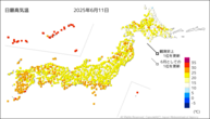 昨日の最高気温の分布図
