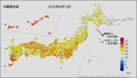 今日の最高気温の分布図