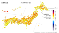 昨日の最高気温の分布図