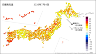 4日の最高気温の分布図