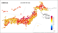 14日の最高気温の分布図