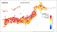 16日の最高気温の分布図