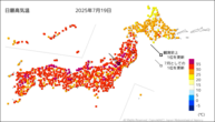 昨日の最高気温の分布図