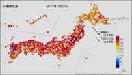 今日の最高気温の分布図