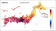 22日の最高気温の分布図