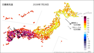 昨日の最高気温の分布図