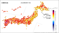 17日の最高気温の分布図