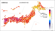 一昨日の最高気温の分布図
