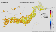 今日の最高気温の分布図