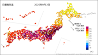 昨日の最高気温の分布図