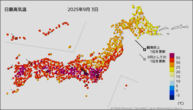 今日の最高気温の分布図