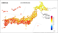 26日の最高気温の分布図