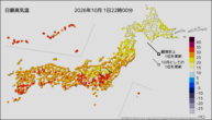 今日の最高気温の分布図