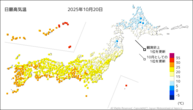 20日の最高気温の分布図