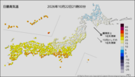 今日の最高気温の分布図