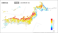 今日の最高気温平年差の分布図