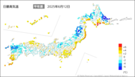 今日の最高気温平年差の分布図