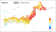 今日の最高気温平年差の分布図