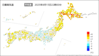 今日の最高気温平年差の分布図
