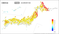 一昨日の最高気温平年差の分布図