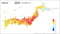 一昨日の最高気温平年差の分布図