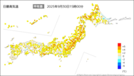 今日の最高気温平年差の分布図