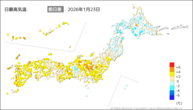 23日の最高気温前日差の分布図