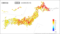 21日の最高気温前日差の分布図