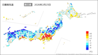 23日の最高気温前日差の分布図
