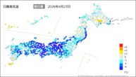 23日の最高気温前日差の分布図