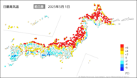 今日の最高気温前日差の分布図