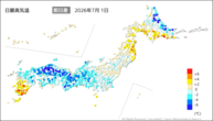 1日の最高気温前日差の分布図