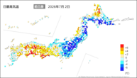 2日の最高気温前日差の分布図