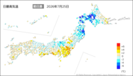 24日の最高気温前日差の分布図