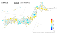 15日の最高気温前日差の分布図
