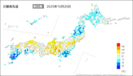 20日の最高気温前日差の分布図