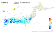 一昨日の最高気温前日差の分布図
