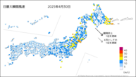 昨日の最大瞬間風速の分布図