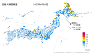 6日の最大瞬間風速の分布図